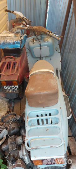 Вятка электрон