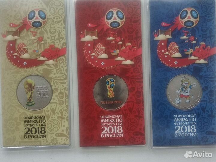 Ч.М.2018 всё монеты+ альбомы