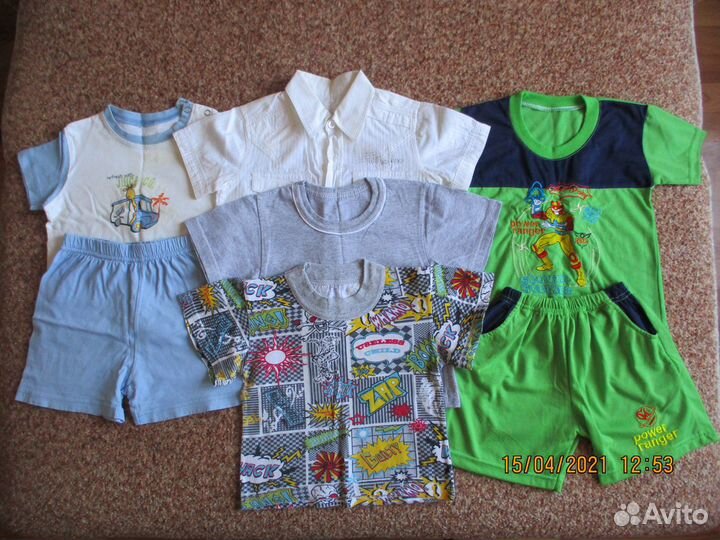 Детские вещи на мальчика