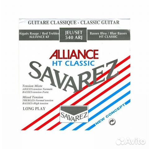 Струны для гитары Savarez 540ARJ Alliance HT Class