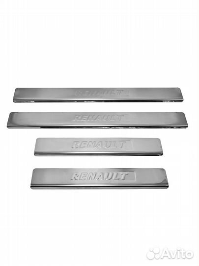 Накладки на 