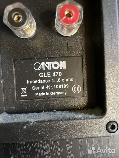 Усилитель Pioneer VSX-519V-K с колонками Canton