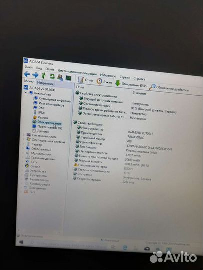 Acer 4 ядра 4 озу SSD