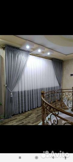 Шторы, карниз, держатель