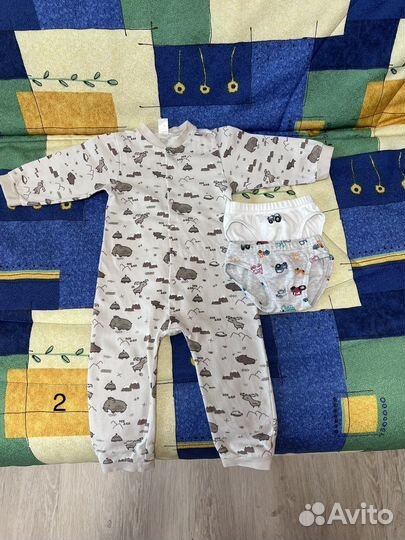 Детская одежда