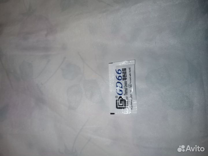 Термопаста