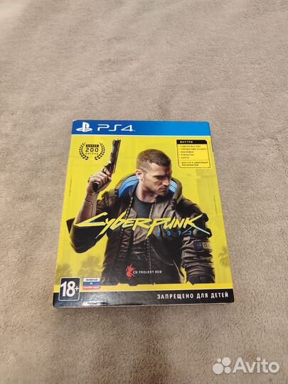 Cyberpunk 2077 ps4