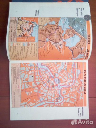 Альбом Аджимушкай города-герои СССР