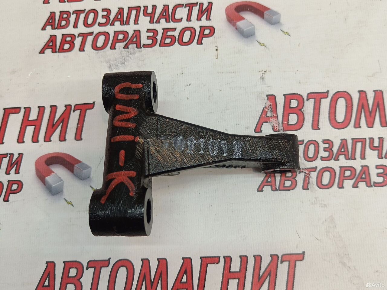 Кронштейн уголовного редуктора Changan UNI-K