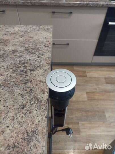 Удлинитель (сетевой фильтр) на 3 розетки