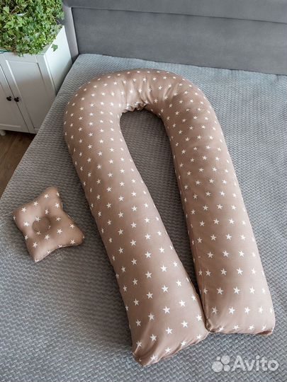 Подушка для беременных подкова