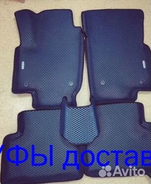 Эва Коврики 3D с бортами для авто