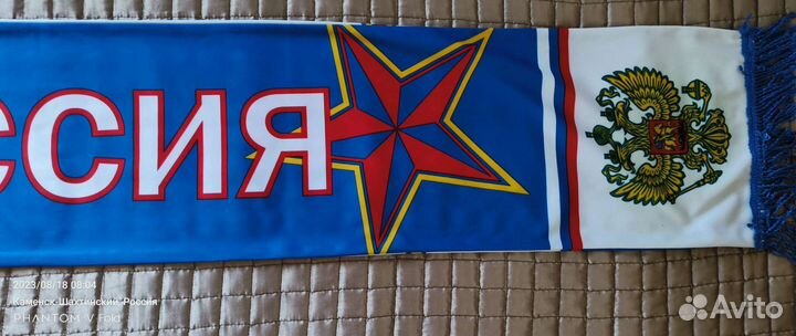 Шелковый шарф мужской