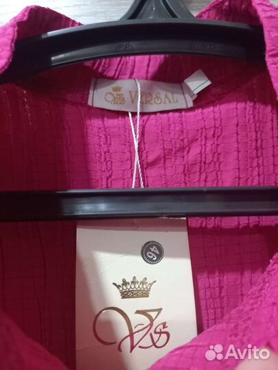 Женская рубашка-блузка размер 46