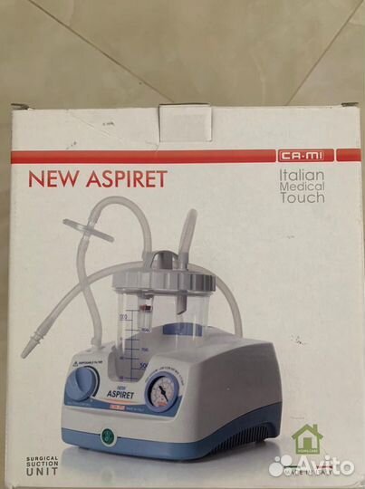 Аспиратор медицинский