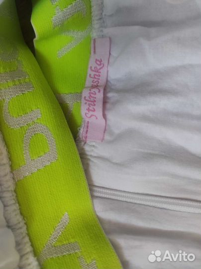 Юбка для девочки Stilnyashka 134