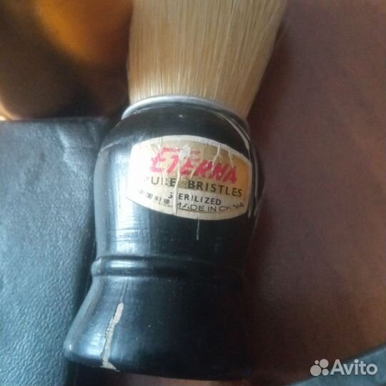 Опасная бритва СССР