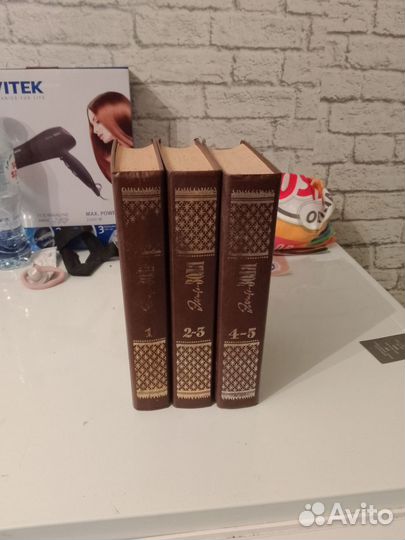 Эмиль золя собрание сочинений