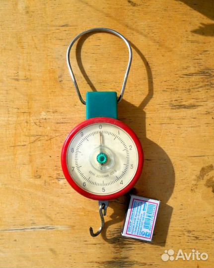 Безмен (СССР)