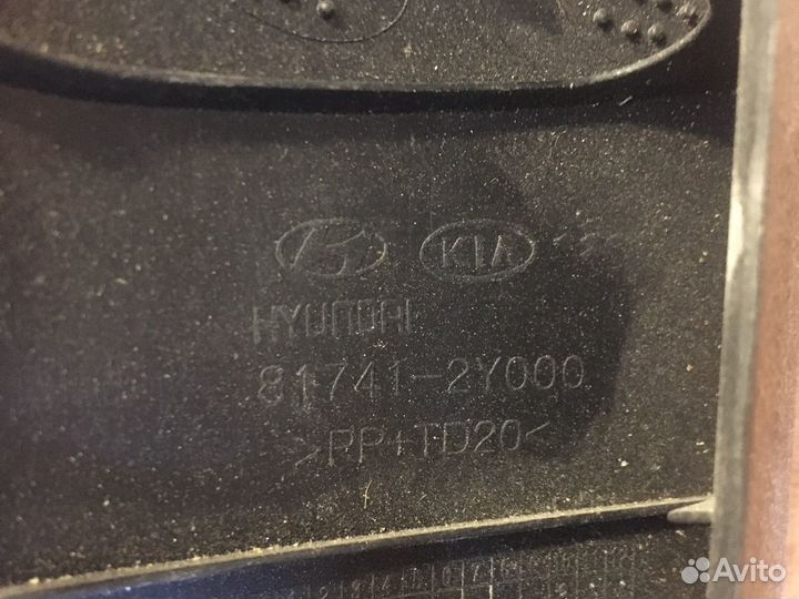 Обшивка двери багажника правая Hyundai ix35