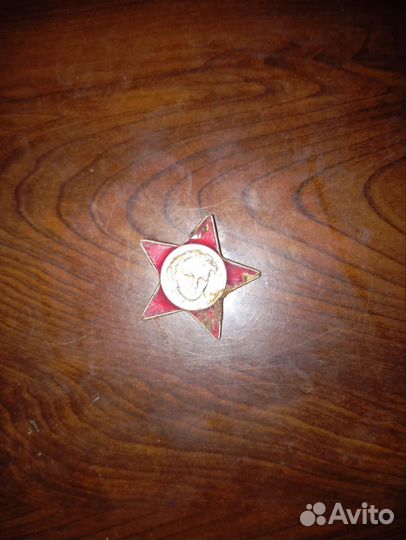 Игрушки из СССР детские