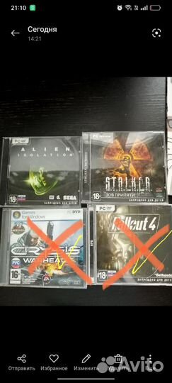 Игры для пк на DVD и CD. Указана min цена
