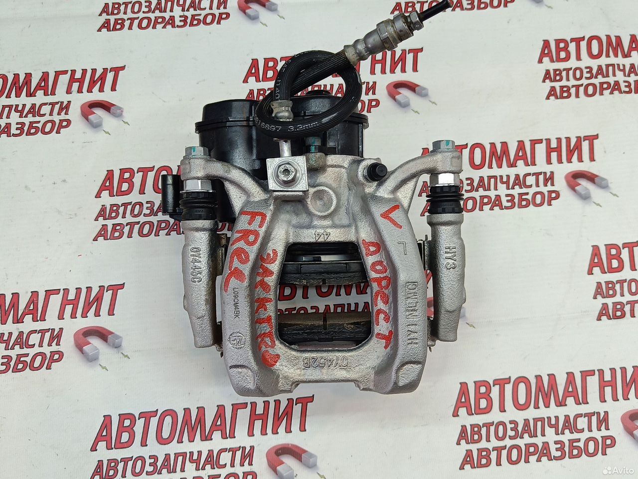 Супорт тормозной задний левый Voyah Free