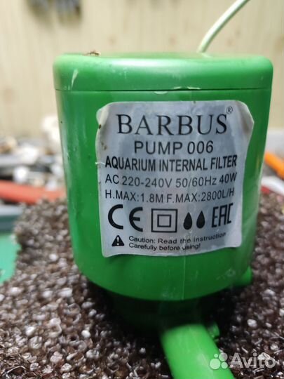 Фильтр для аквариума