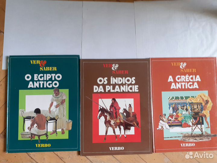 Детские книги на португальском языке