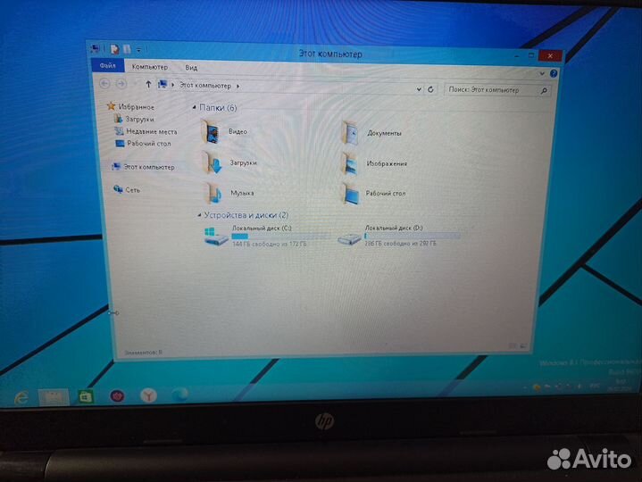 HP ноутбук, Model RTL8723DE