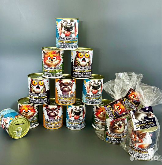 Копилочки детские подарочные