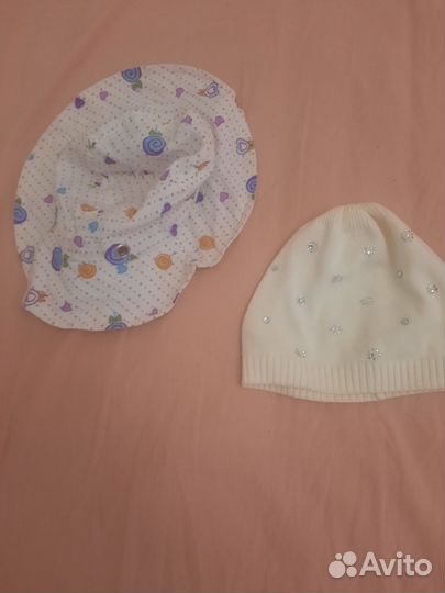 Пакетом фирменные вещи