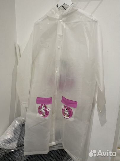 Дождевик детский