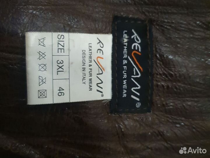 Дубленка натуральная женская короткая