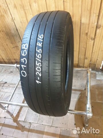 Nexen Classe Premiere CP672 205/65 R16 95H купить в Санкт-Петербурге ...
