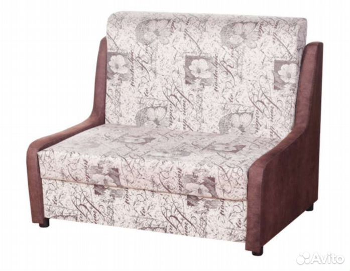 Мини Диван Раскладной