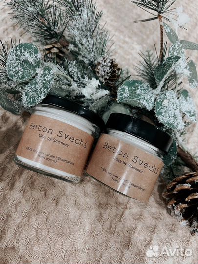 Свечи и бетонные подставки