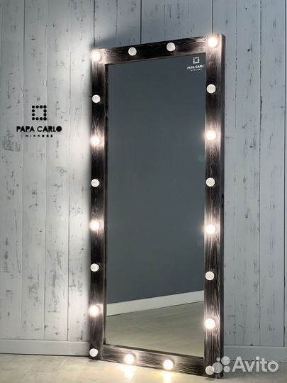 Зеркало большое