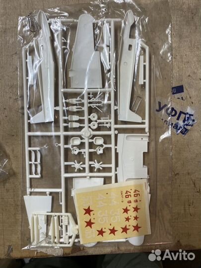 Модель самолета 1:72 як6 бомбардировщик легкий