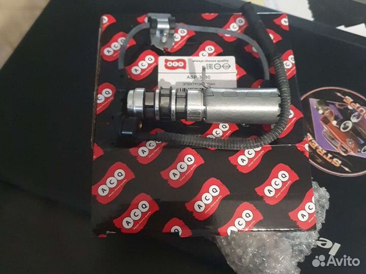 Электроклапан масляного насоса EP6