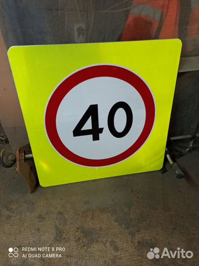 Установка дорожных знаков