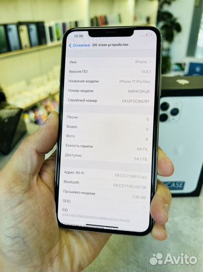 Apple iPhone 11 Pro Max 64Gb. Ростест. Рассрочка