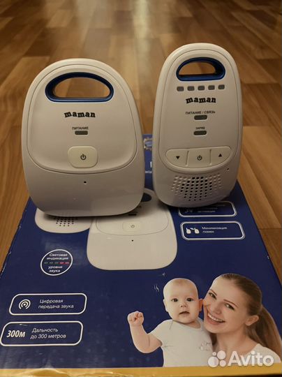 Радионяня беспроводная maman
