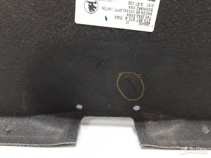 Обшивка крышки багажника Skoda Superb