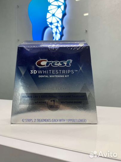 Отбеливающие полоски 