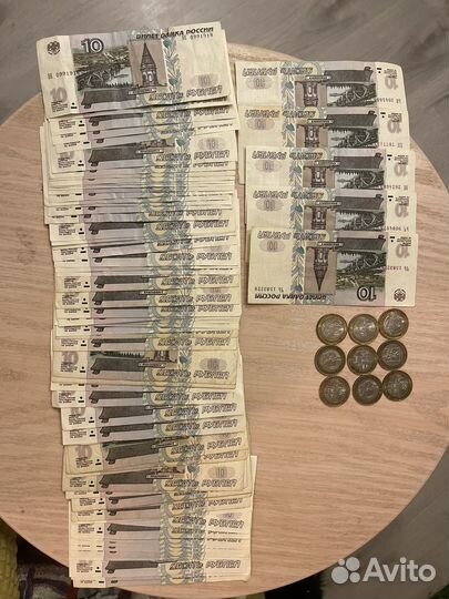 Продам бумашные десятки и монеты