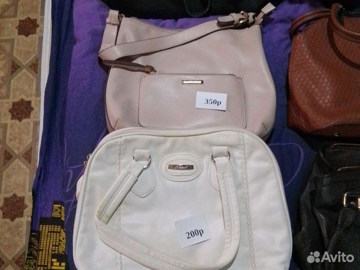 Сумка женская