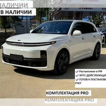 LiXiang L7 1.5 AT, 2024, 50 км, с пробегом, цена 6 500 000 руб.