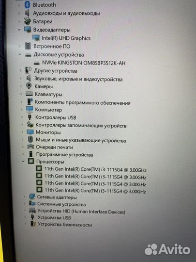 Новый ноутбук HP core i3 1115G4