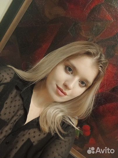 Любая работа, подработка